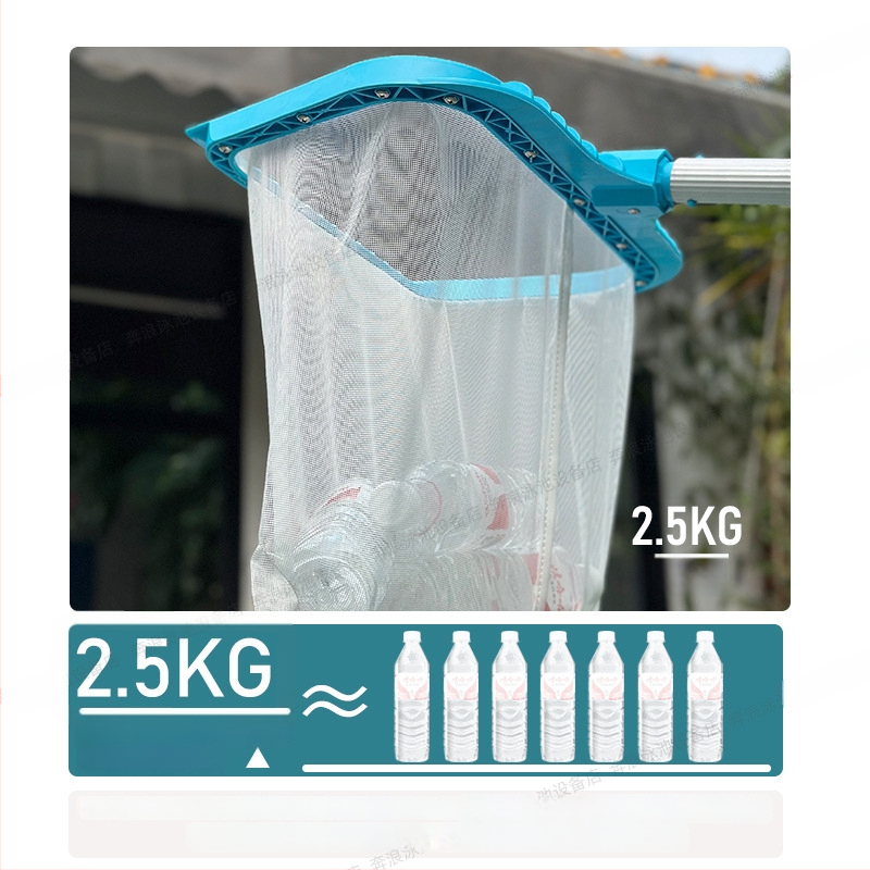 Pevná hlbokovodná sieťka na listy do bazéna s vyberateľnou rukoväťou