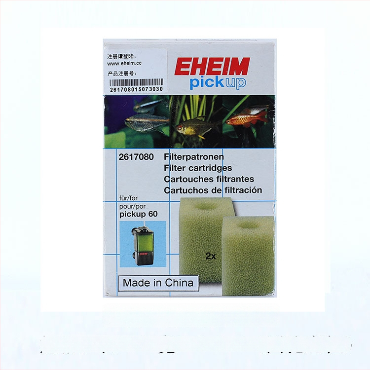 EHEIM filtrų vatos žemo vandens lygio mechaniniam filtrui su įmontuota aliejaus šalinimo membrana (Medžiaga: Kita; Produkto kategorija: Filtrų vata/Filtras; Importuotas: Ne; Ženklas: Kita)