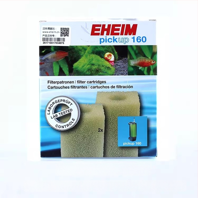 EHEIM filtrų vatos žemo vandens lygio mechaniniam filtrui su įmontuota aliejaus šalinimo membrana (Medžiaga: Kita; Produkto kategorija: Filtrų vata/Filtras; Importuotas: Ne; Ženklas: Kita)