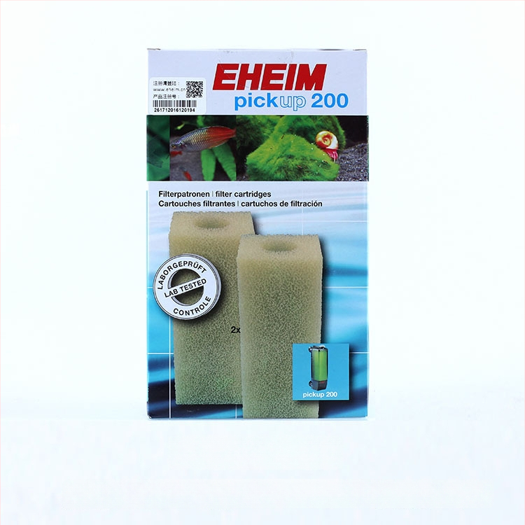 EHEIM filtrų vatos žemo vandens lygio mechaniniam filtrui su įmontuota aliejaus šalinimo membrana (Medžiaga: Kita; Produkto kategorija: Filtrų vata/Filtras; Importuotas: Ne; Ženklas: Kita)