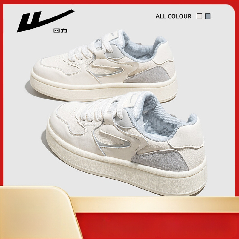 Naistele Warrior sportjalanõud paneeldisainiga, madal profiil, ülaosa sünteetilisest nahast, kummist tald, kinnitamine nööridega