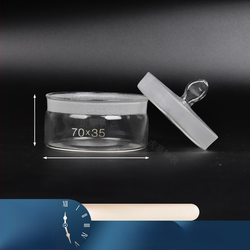 Tiger Hao laikrodžio mechanizmo valymo ir priežiūros rinkinys, 1 vnt, 0,1 kg, Nacionalinės sistemos standartas, namų ūkiui