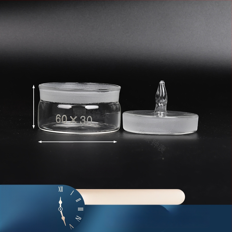 Tiger Hao laikrodžio mechanizmo valymo ir priežiūros rinkinys, 1 vnt, 0,1 kg, Nacionalinės sistemos standartas, namų ūkiui