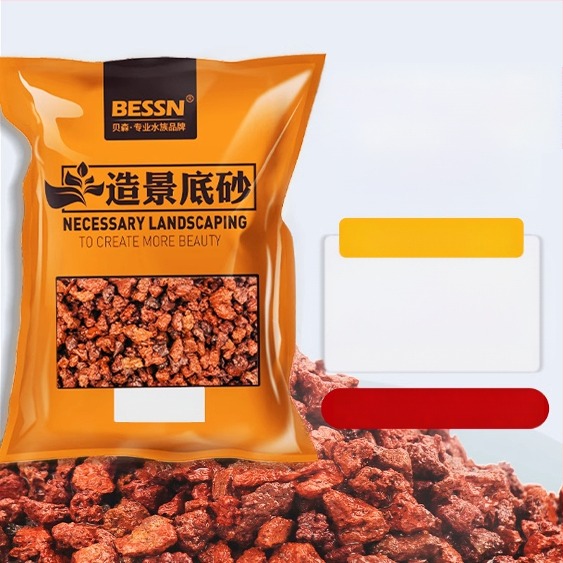 Vulkaninis akvariumo substratas – dugno smėlio dalelės, filtravimo medžiagos, tinkamas akvariumams su vėžliais, kraštovaizdžio smėlis ir dekoratyviniai akmenys