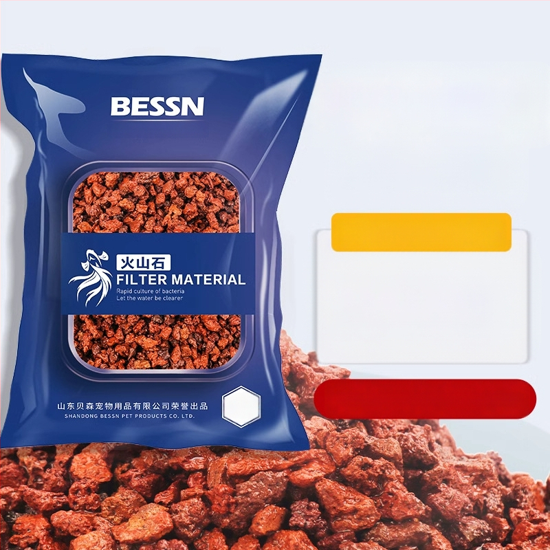 Vulkaninis akvariumo substratas – dugno smėlio dalelės, filtravimo medžiagos, tinkamas akvariumams su vėžliais, kraštovaizdžio smėlis ir dekoratyviniai akmenys