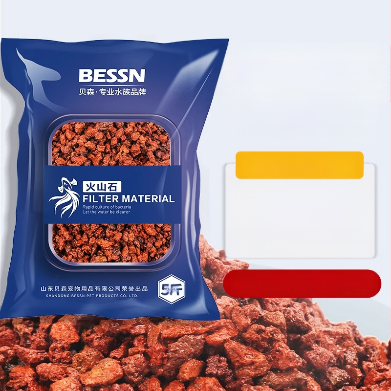 Vulkaninis akvariumo substratas – dugno smėlio dalelės, filtravimo medžiagos, tinkamas akvariumams su vėžliais, kraštovaizdžio smėlis ir dekoratyviniai akmenys