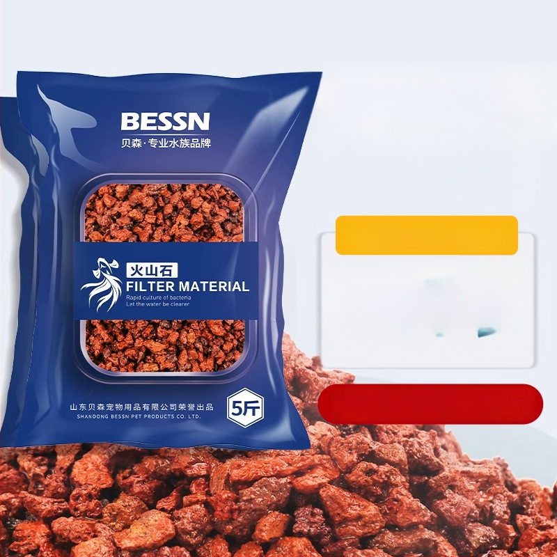 Vulkaninis akvariumo substratas – dugno smėlio dalelės, filtravimo medžiagos, tinkamas akvariumams su vėžliais, kraštovaizdžio smėlis ir dekoratyviniai akmenys