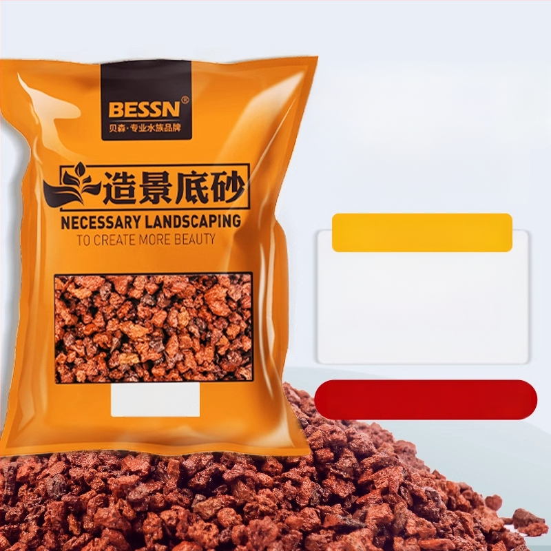 Vulkaninis akvariumo substratas – dugno smėlio dalelės, filtravimo medžiagos, tinkamas akvariumams su vėžliais, kraštovaizdžio smėlis ir dekoratyviniai akmenys