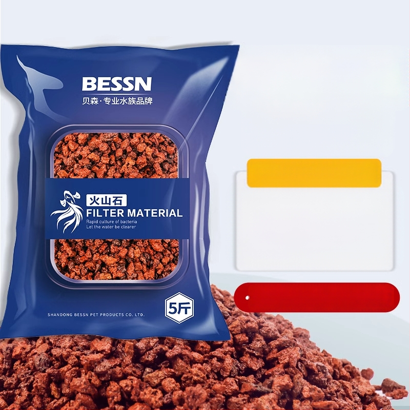 Vulkaninis akvariumo substratas – dugno smėlio dalelės, filtravimo medžiagos, tinkamas akvariumams su vėžliais, kraštovaizdžio smėlis ir dekoratyviniai akmenys