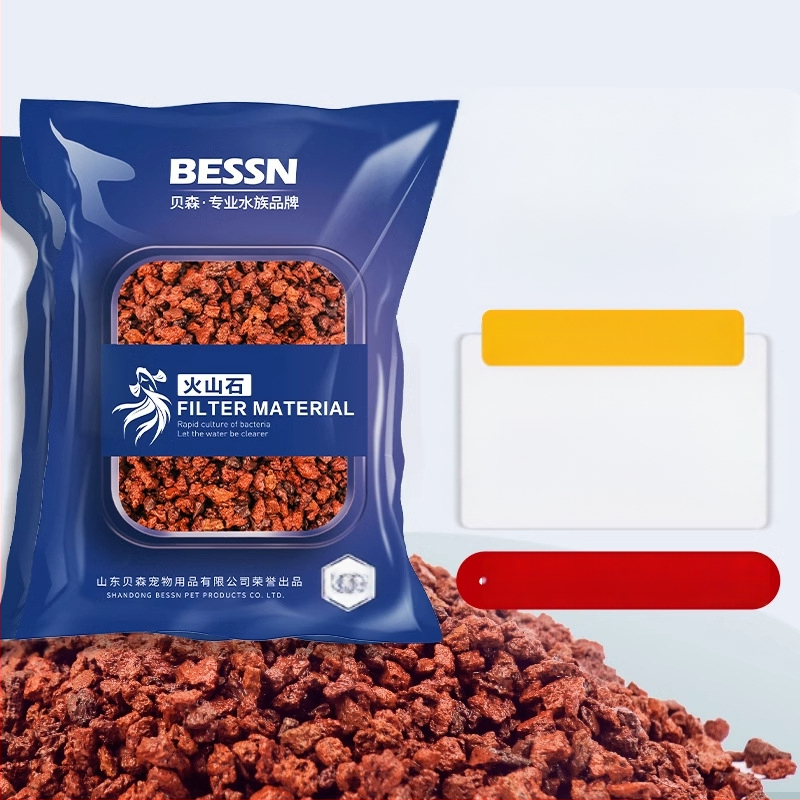 Vulkaninis akvariumo substratas – dugno smėlio dalelės, filtravimo medžiagos, tinkamas akvariumams su vėžliais, kraštovaizdžio smėlis ir dekoratyviniai akmenys