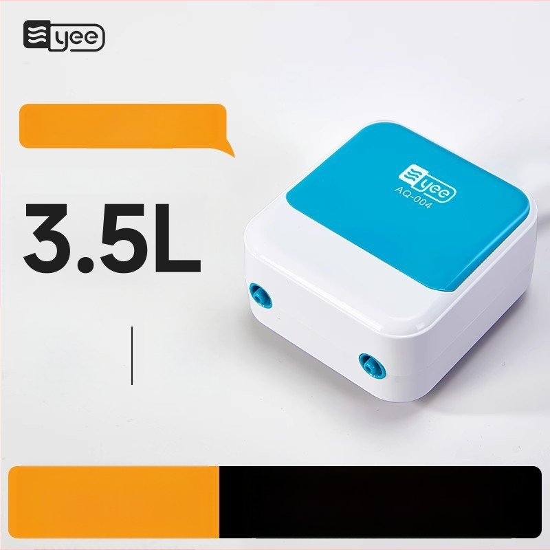 Yee akvariumo deguonies siurblys – labai tylus, namų oksigenatorius cirkuliacijai, 2,0 kg, prekinis ženklas Yee, neimportuotas