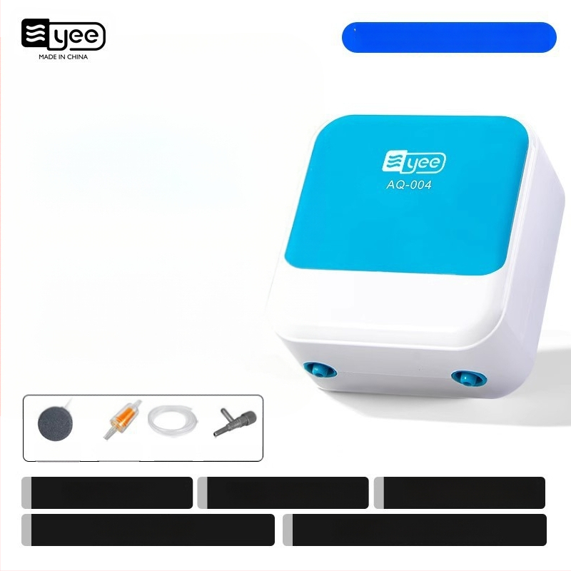 Yee akvariumo deguonies siurblys – labai tylus, namų oksigenatorius cirkuliacijai, 2,0 kg, prekinis ženklas Yee, neimportuotas