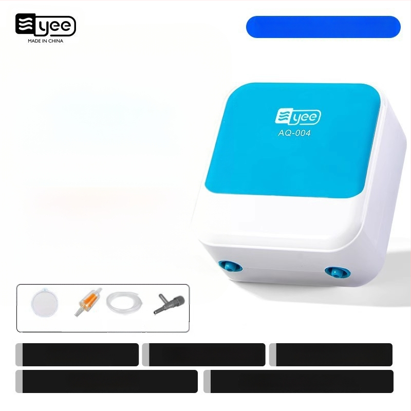 Yee akvariumo deguonies siurblys – labai tylus, namų oksigenatorius cirkuliacijai, 2,0 kg, prekinis ženklas Yee, neimportuotas