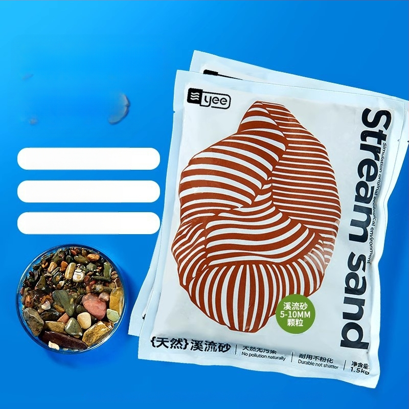 Smiltakmetis upės smėlio akvariumui, natūralus apačioje substratas, kraštovaizdžio dekoras, 1,5 kg, kilmė Shandong