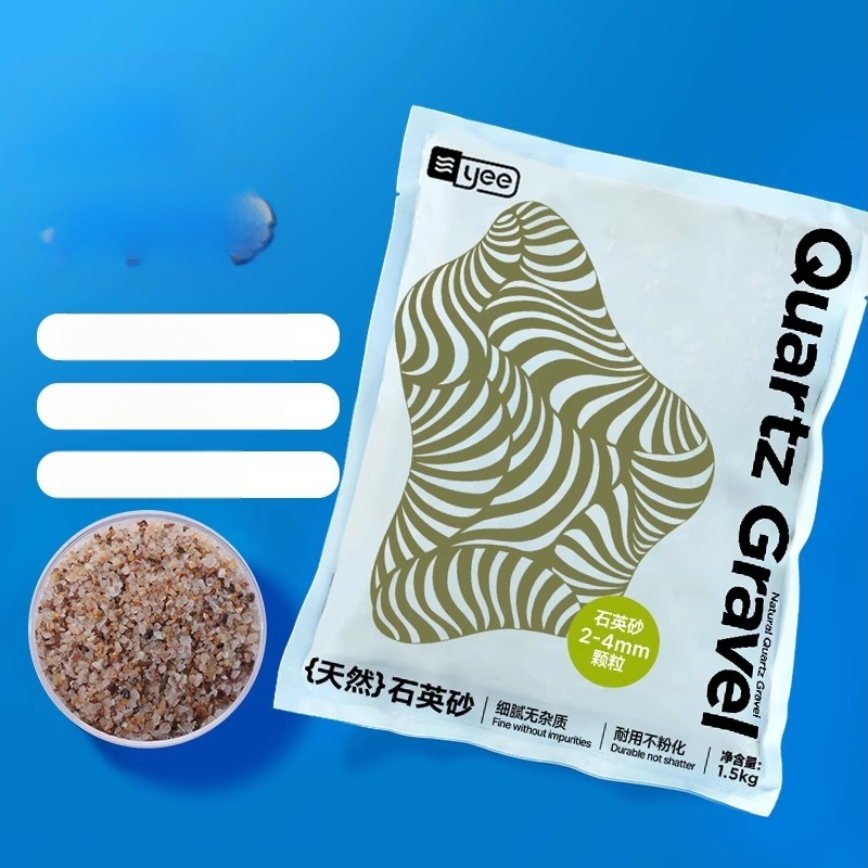 Smiltakmetis upės smėlio akvariumui, natūralus apačioje substratas, kraštovaizdžio dekoras, 1,5 kg, kilmė Shandong