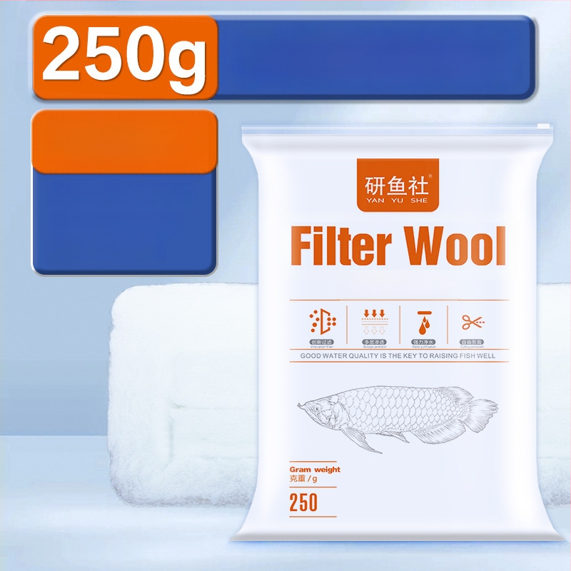 Akvaariumi PP puuvillafiltri – mitmekihiline, ei takista veevoolu, filtrikasti jaoks, 1 tükk