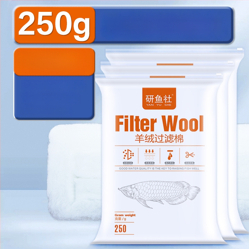 Akvaariumi PP puuvillafiltri – mitmekihiline, ei takista veevoolu, filtrikasti jaoks, 1 tükk