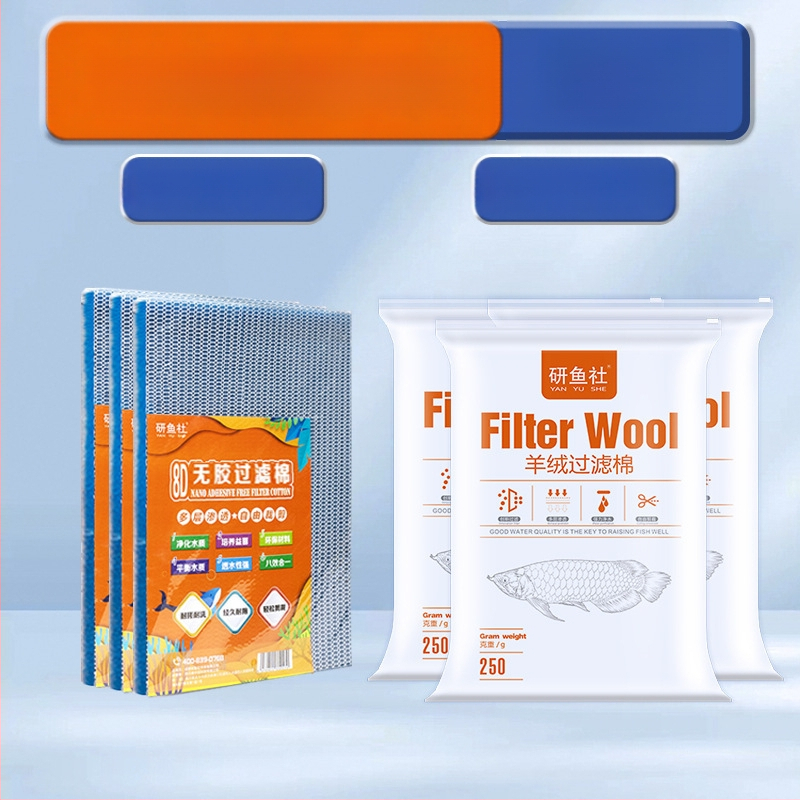 Akvaariumi PP puuvillafiltri – mitmekihiline, ei takista veevoolu, filtrikasti jaoks, 1 tükk