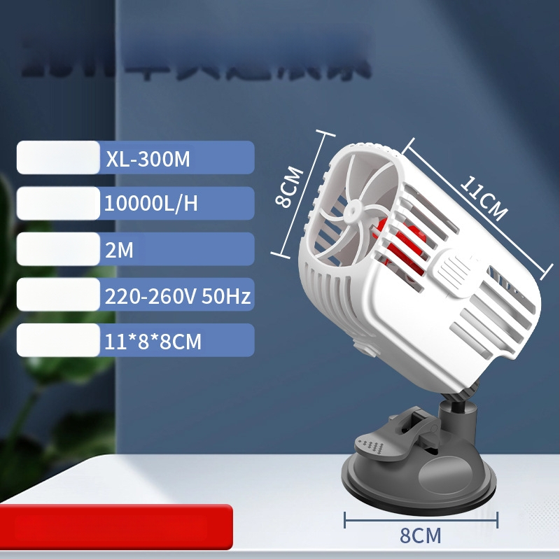 Dviejų galvų bangų siurblys akvariumui, 360° tylus srautas, su siurbtukais