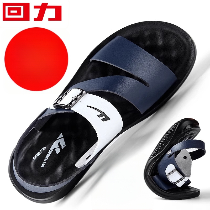 Meeste randSandaalid - avatud varbaga, kunst PU ülaosa, PU tald, kinnitusega