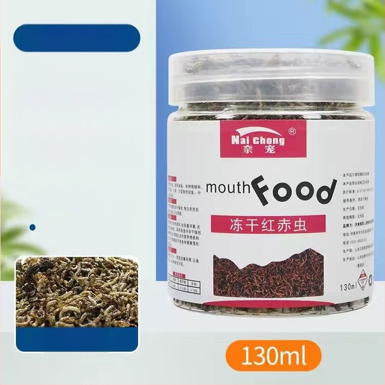 Akvaariumi kala toit — Freeze-dried water earthworms, Naichong; päritolu: Liaocheng, Shandong; tüüp: akvaariumi koduloomatoit; importimine: Ei