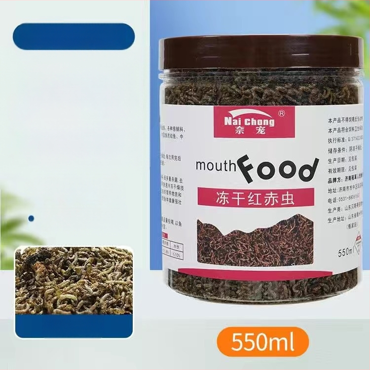 Akvaariumi kala toit — Freeze-dried water earthworms, Naichong; päritolu: Liaocheng, Shandong; tüüp: akvaariumi koduloomatoit; importimine: Ei
