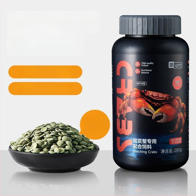 Yee dekoratiivkrabidele toit - kõrge proteiinisisaldus, õhuke koostis, kast 10