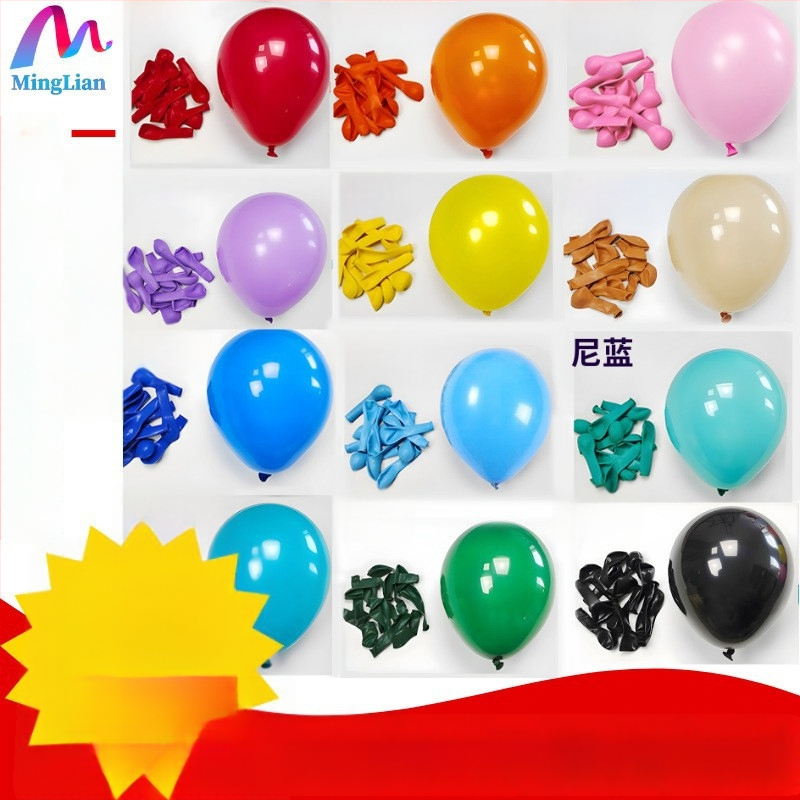 Sea of beauty lateksist ümmargused õhupallid Can logoga, kaal 2,2 g, sobivad pulmadele ja laste sünnipäevadele