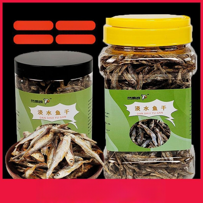 Kilpkonna toit: kuivatatud mageveekalad | Bränd Happy Parrot | 200 g | Pakk 13 tk