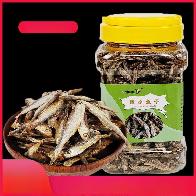 Kilpkonna toit: kuivatatud mageveekalad | Bränd Happy Parrot | 200 g | Pakk 13 tk