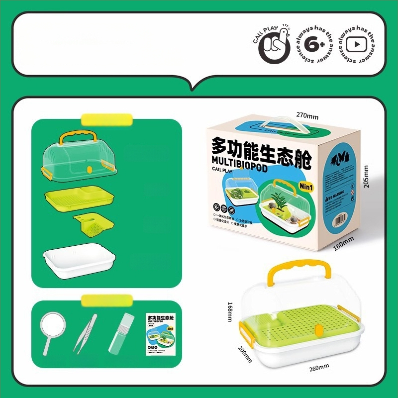 Vaikams skirta daugiafunkcinė ekologinė stebėjimo dėžutė mažiems gyvūnėliams – plastikinė, Kou Duck, 3–6 metų amžiaus