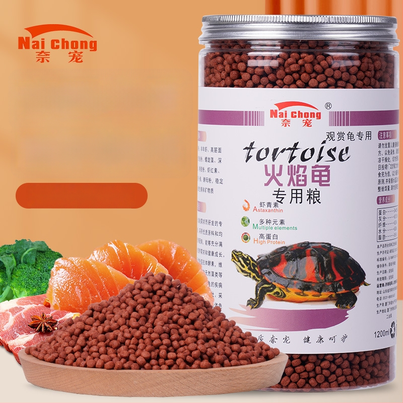 Nai Chong brändi dekoratiivne kilpkonna toit - akvaariumi kilpkonna toit, lemmikloomatoit, hulgimüügiline otse tehases tarnimine
