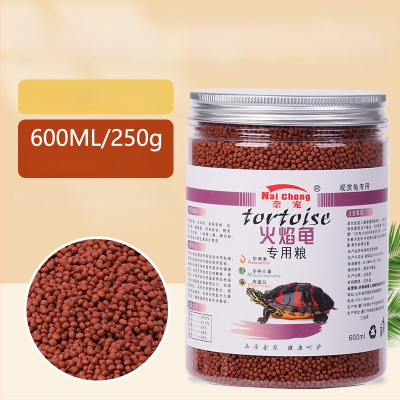 Nai Chong brändi dekoratiivne kilpkonna toit - akvaariumi kilpkonna toit, lemmikloomatoit, hulgimüügiline otse tehases tarnimine
