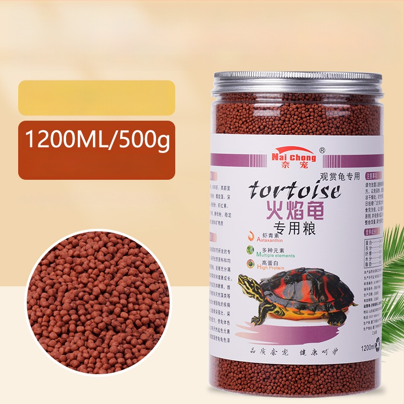 Nai Chong brändi dekoratiivne kilpkonna toit - akvaariumi kilpkonna toit, lemmikloomatoit, hulgimüügiline otse tehases tarnimine