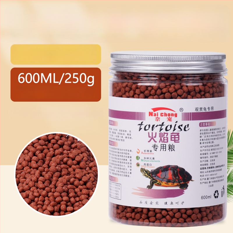 Nai Chong brändi dekoratiivne kilpkonna toit - akvaariumi kilpkonna toit, lemmikloomatoit, hulgimüügiline otse tehases tarnimine