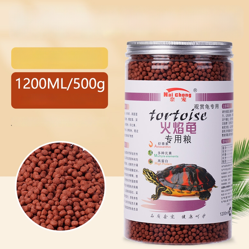 Nai Chong brändi dekoratiivne kilpkonna toit - akvaariumi kilpkonna toit, lemmikloomatoit, hulgimüügiline otse tehases tarnimine