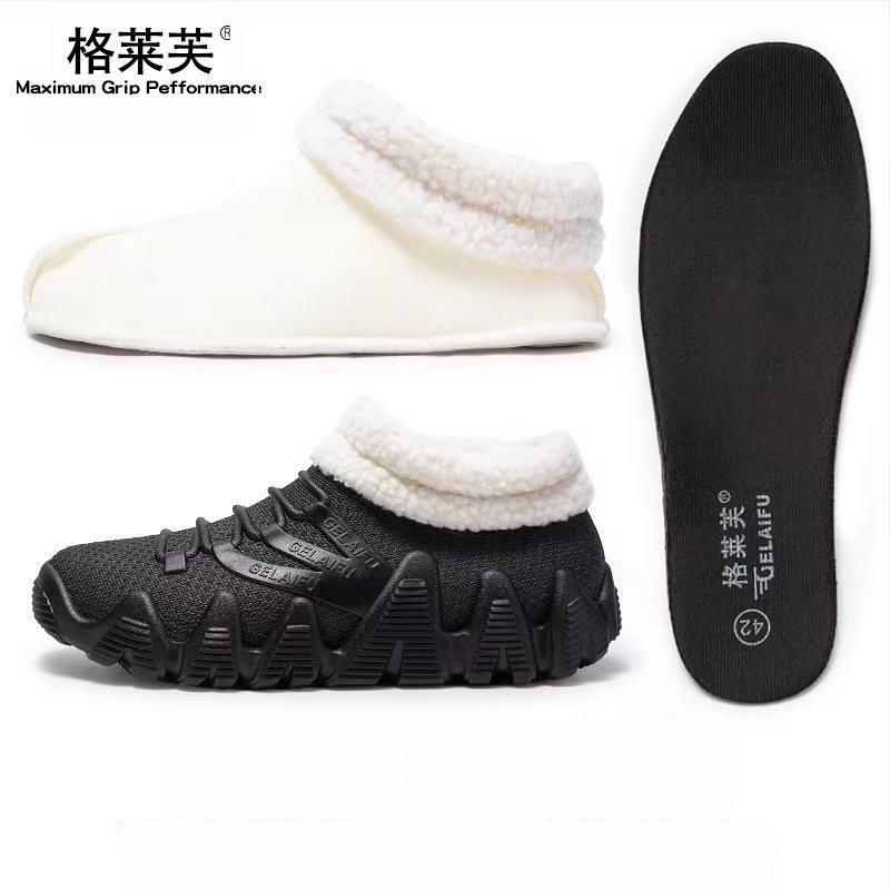 Vyriski vandeniui atsparūs trumpi lietaus batai, neslidžia padas, šilta vidinė danga, EVA įdėklas