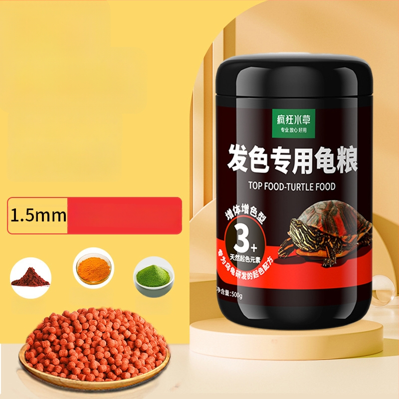 Crazy Water Plants kilpkonnadele mõeldud graanulite toit – 500 g, graanulid, akvaelavate lemmikloomadele