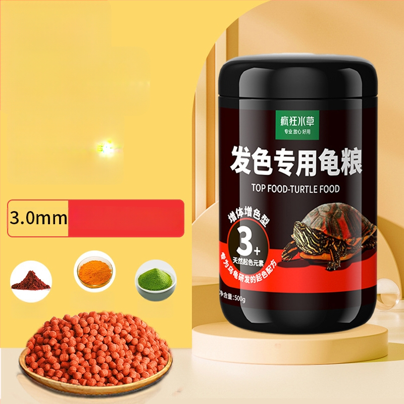 Crazy Water Plants kilpkonnadele mõeldud graanulite toit – 500 g, graanulid, akvaelavate lemmikloomadele