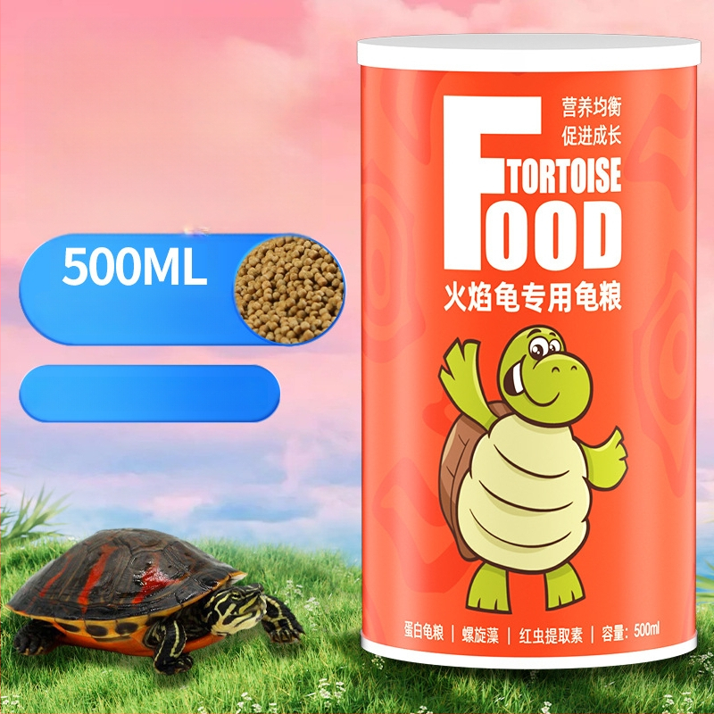 Crazy Water Plants kilpkonnadele mõeldud graanulite toit – 500 g, graanulid, akvaelavate lemmikloomadele