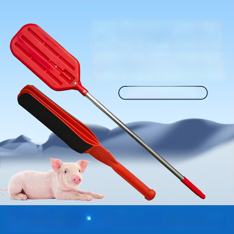 Käsitsi sigade karjatamise seade – paksendatud disain, plastist, vastupidav sigade kasvatuseks