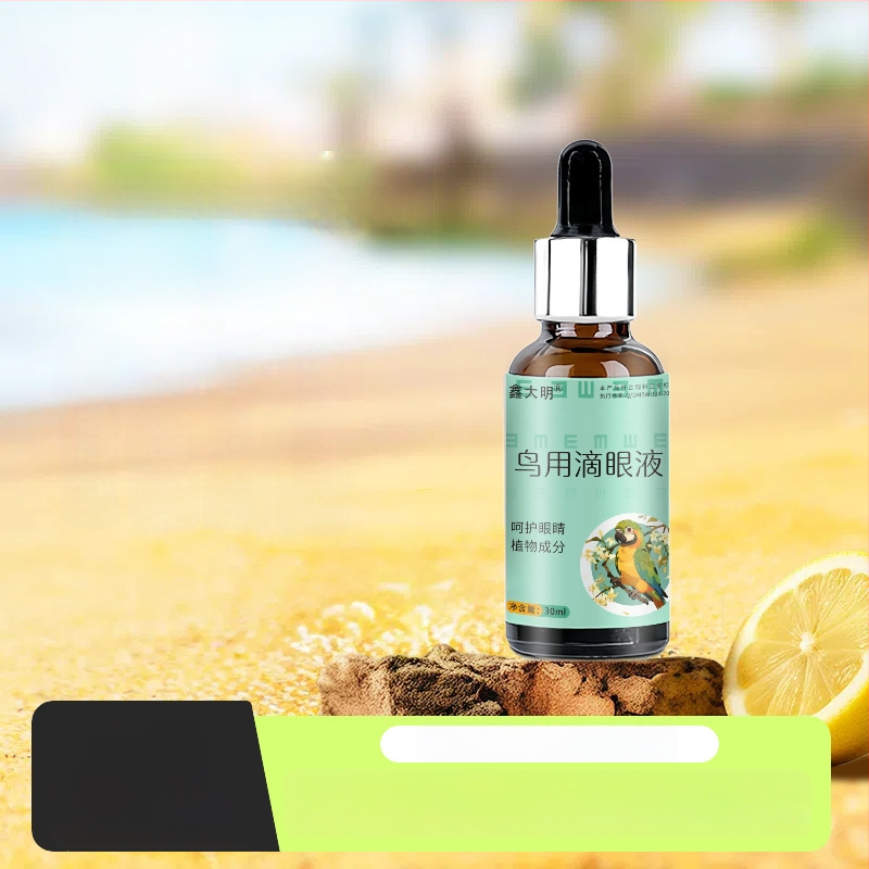 Akių lašai papūgoms ir paukščiams – vienas lašas vienai akiai, ašarojančioms akims, suaugę paukščiai