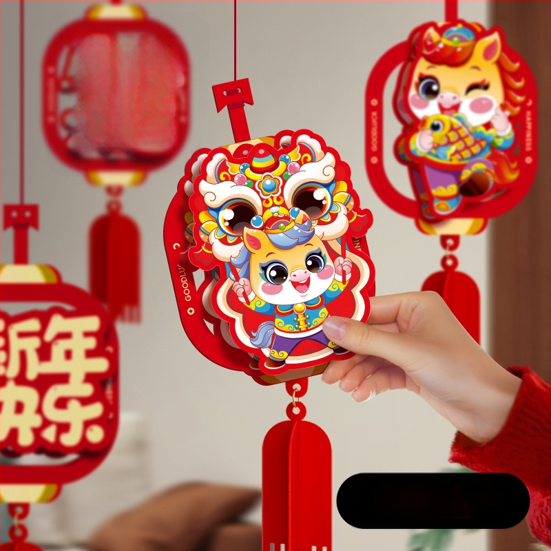 Happy jiangyue Žirgų metų šventinė pakabos dekoracija scenų išdėstymui erdvėse, Pavasario festivalis