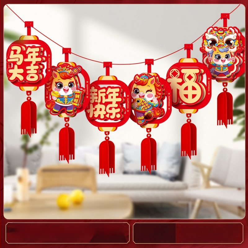 Happy jiangyue Žirgų metų šventinė pakabos dekoracija scenų išdėstymui erdvėse, Pavasario festivalis