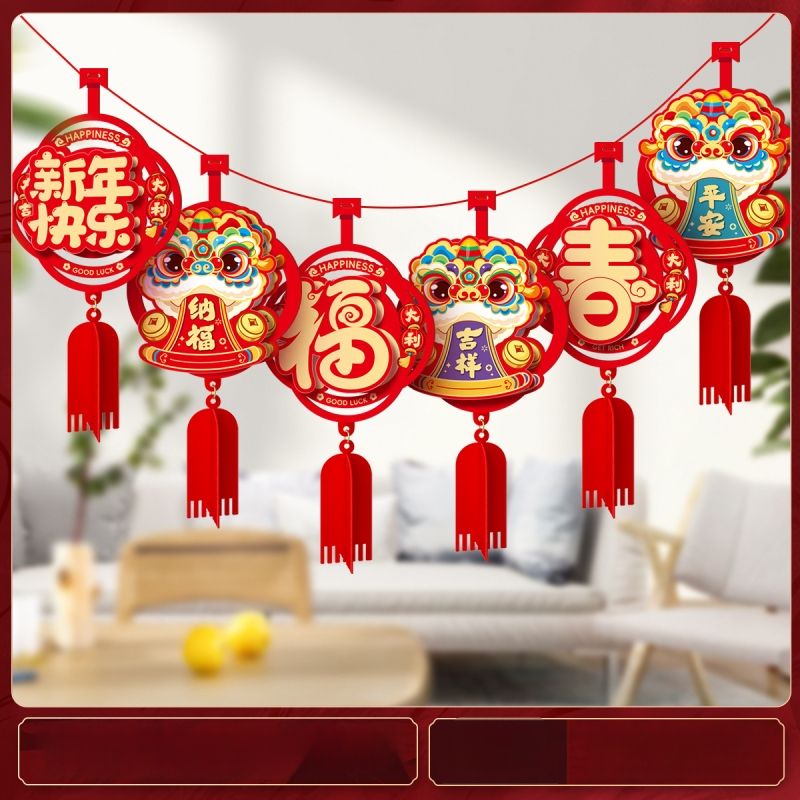 Happy jiangyue Žirgų metų šventinė pakabos dekoracija scenų išdėstymui erdvėse, Pavasario festivalis