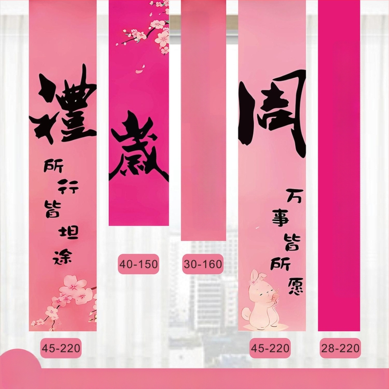 Hi shangfei Animacijos stiliaus gimtadienio baneris kūdikio pirmojo gimtadienio proga — patalpų dekoravimo rekvizitai