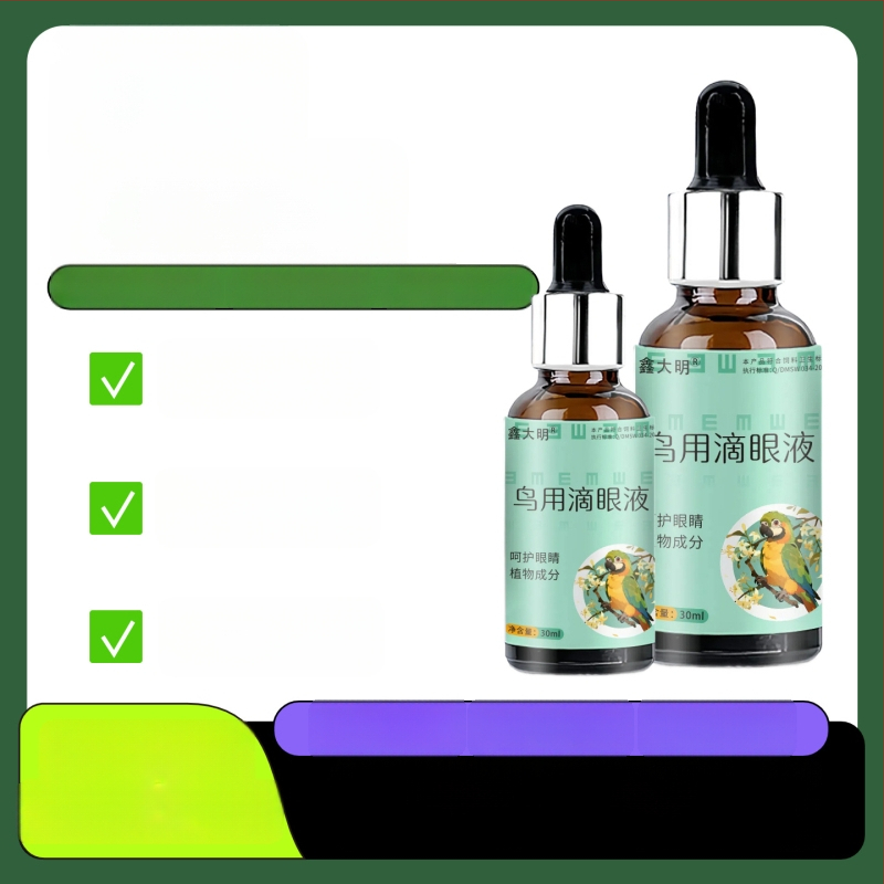 Akių lašai papūgoms — suaugusioms paukščių akims, ašarojančioms akims