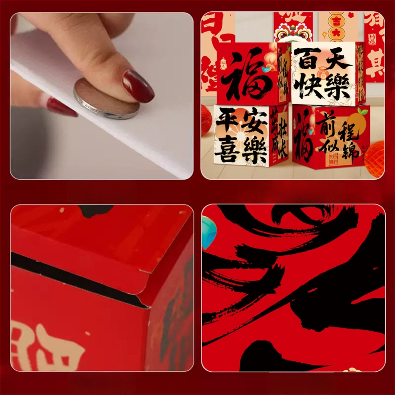 100 dienų kūdikio nuotraukų rekvizitai ir vietos dekoro rinkinys – Imena, popierius, Kinijos stilius, gimtadienio tema, tinkama gimtadieniui, pilnaties šventei, pirmam gimtadieniui