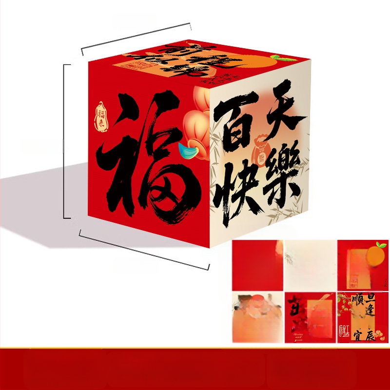 100 dienų kūdikio nuotraukų rekvizitai ir vietos dekoro rinkinys – Imena, popierius, Kinijos stilius, gimtadienio tema, tinkama gimtadieniui, pilnaties šventei, pirmam gimtadieniui