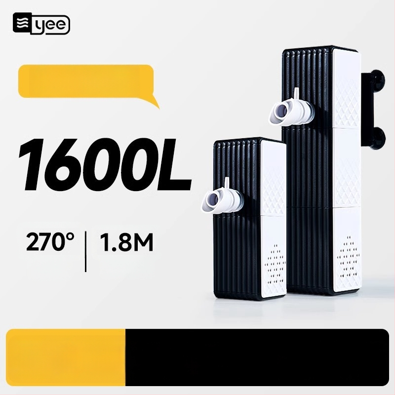 yee trijų vienų į akvariumo filtrą su siurbliu ir vandens cirkuliacijos sistema, įmontuotas labai tylus deguonies generatorius | Medžiaga: Plastikas | Svoris: 1,5 kg | Produkto kategorija: Filtras